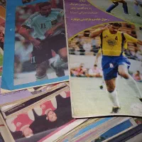 مجله کیهان ورزشی