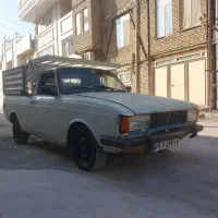 سریعترین وانت بار تلفنی غرب کشور وخاورمیانه