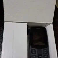 گوشی نوکیا 105 به همراه قاب اضافه صورتی در حد نو|موبایل|تهران, شیوا|دیوار