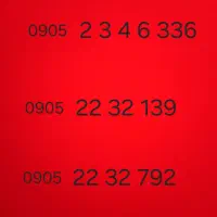 سیم کارت رند