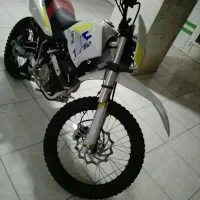 موتورسیکلت کویر ۲۵۰