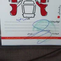 سمند EF7 مدل ۹۳|خودرو سواری و وانت|همدان, |دیوار