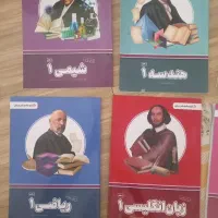 بسته معلم خصوصی پرش دهم ریاضی