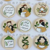 دیوار کوب تزئینی