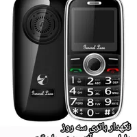 جی الکس اف 1                  موبایل پیمان|موبایل|مشگین شهر, |دیوار