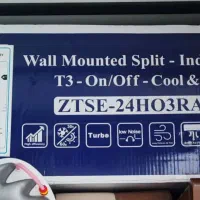 کولر گازی زانتی ۲۴ (زیر قیمت بازار)