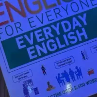 تدریس زبان انگلیسی