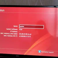 ps4 fat 500 تک دسته|کنسول، بازی ویدئویی و آنلاین|کرج, حصارک بالا|دیوار