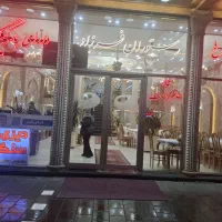 استخدام رستوران