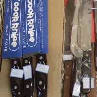 کارد آشپزخانه اصل ژاپن