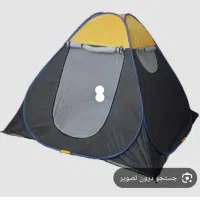 چادرمسافرتی گم شده