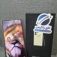 طرح تعوض گوشی کار کرد با نو