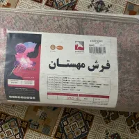 فرش|فرش|شیراز, شهرک مهدیه|دیوار