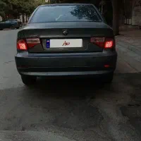 سورن سمند