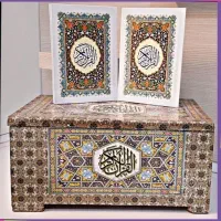 قران جعبه ای ۱۲۰ و ۶۰ و ۳۰پاره|کتاب و مجله مذهبی|قم, شاد قلی|دیوار