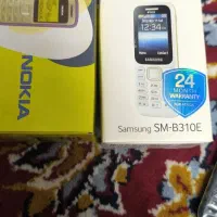 گوشی نوکیا1200و ساسمیونگ 310eقیمت عمده و تک|موبایل|اصفهان, کوی شهید کشوری|دیوار