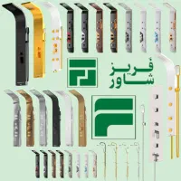 فروش اقساطی|خدمات پیشه و مهارت|شهرکرد, |دیوار