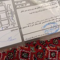 ال ۹۰ مدل ۹۰