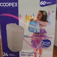کهنه شور  خارجی coppex|ماشین لباسشویی و خشک‌کن لباس|مشهد, هفت تیر (آب و برق)|دیوار