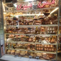 خریدنقدی مس کهنه دیگ سماور ضایعات معتبردرمحل