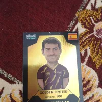 گلدن کاسیاس|کلکسیون و سرگرمی|دوگنبدان, |دیوار