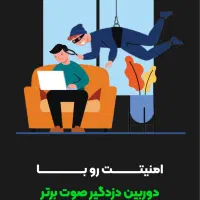 طراحی سایت|خدمات رایانه‌ای و موبایل|قزوین, |دیوار