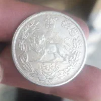 خریدار سکه ها