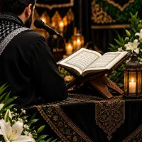 مداح و قاری ختم