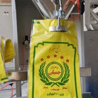 برنج عنبر بو برادران جمیلی