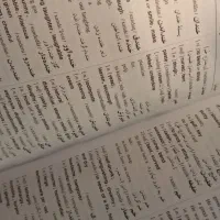 دیکشنری فارسی-انگلیسی|کتاب و مجله آموزشی|تهران, شهرک دریا|دیوار