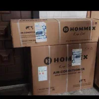 کولر گازی هومکس 24هزار