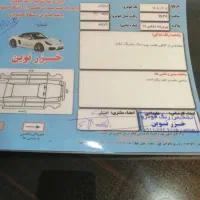 برلیانس h320 مدل 97|خودرو سواری و وانت|نوشهر, |دیوار