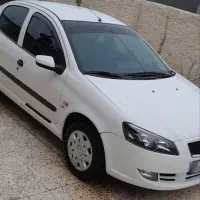 راناTU5 مدل ۹۶