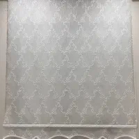 پرده دو مکانیزم. کاملا نو