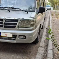 تاکسی ون دلیکا