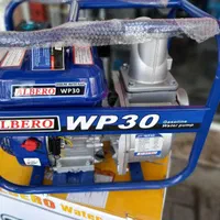 موتورآب البرو ۳ اینچ