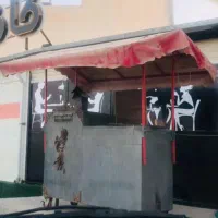 دستگاه بلال تنوری