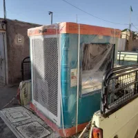 کولرطرح سلولوزی 7500