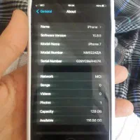 iphone 7|موبایل|تبریز, |دیوار