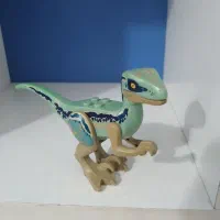 دایناسور لگویی