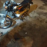 موتور مزایده