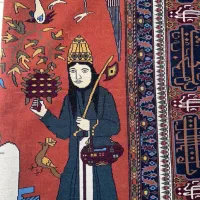 فرش دستباف ترکمن عتیقه|فرش|اصفهان, بوستان آینه خانه|دیوار