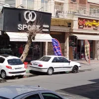فروش-مغازه-تجاری-ابوذر-بیستمتری-کاشانی