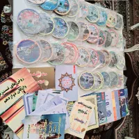 مجمومه اموزشی برای کنکور