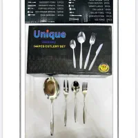 سرویس قاشق چنگال یونیک