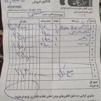 گوشی شیایومی 14c|موبایل|جلیل آباد, |دیوار