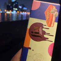 دبی چاکلت اصل