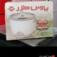 پلوپز