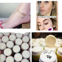 کرم وصابون صددرصد تضمینی بدون عوارض