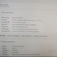 کامپیوتر آلیوان hp|رایانه رومیزی|هشتگرد, فاز ۲ مهستان|دیوار